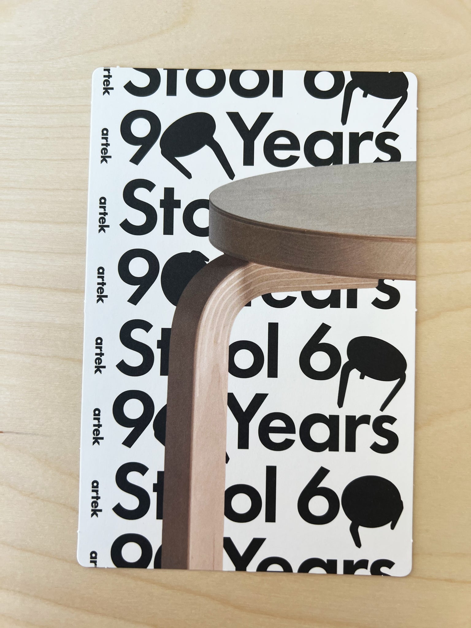 Limited Production First Anniversary Stool 60 "Kontrasti" by Alvar Aalto for Artek