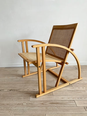 1984 French Beech Wood and Cane Lounge Chair by Pascal Mourgue